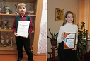 Участники Всероссийского фестиваля детского и юношеского творчества «Звезда спасения»