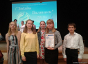 Лауреатами областного фестиваля творчества учащихся «Звёзды Балтики» в номинации «Анимация»