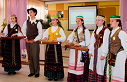 Ежегодная осенняя конференция учителей литовского языка