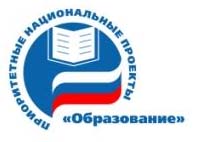 ПНПО логотип